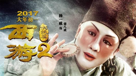 职业本科颁发什么学位证